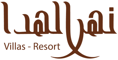 Nahr Al-Hada Resort