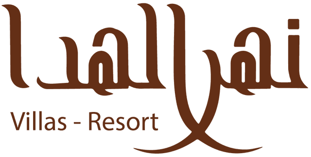 منتجع نهر الهدا