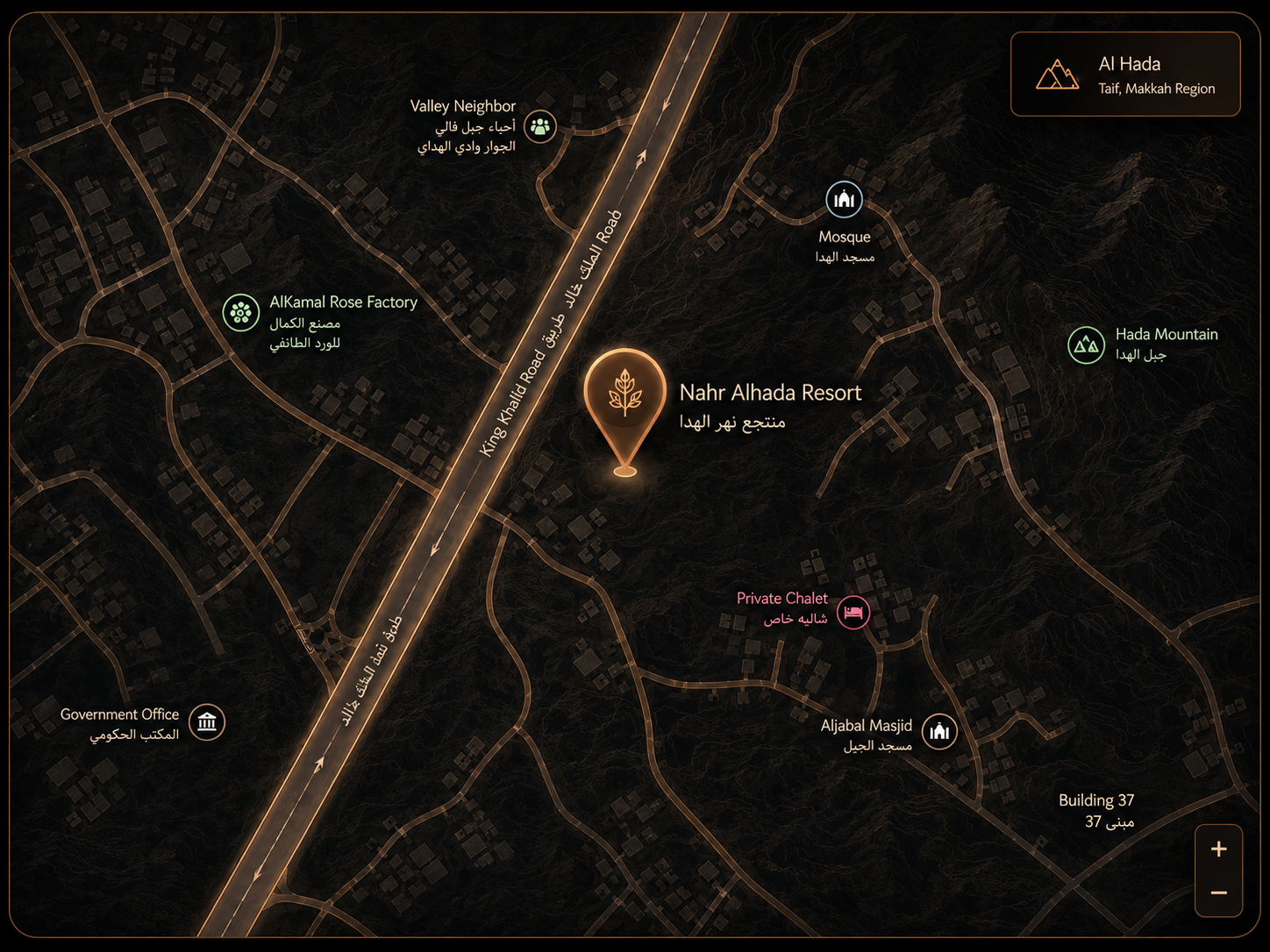 Al Hada map location